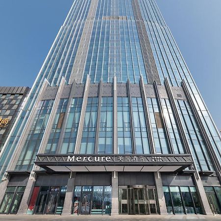 兰州黄河美居酒店 外观 照片